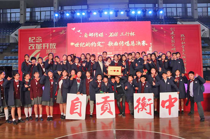 歌曲傳唱總決賽現場留影