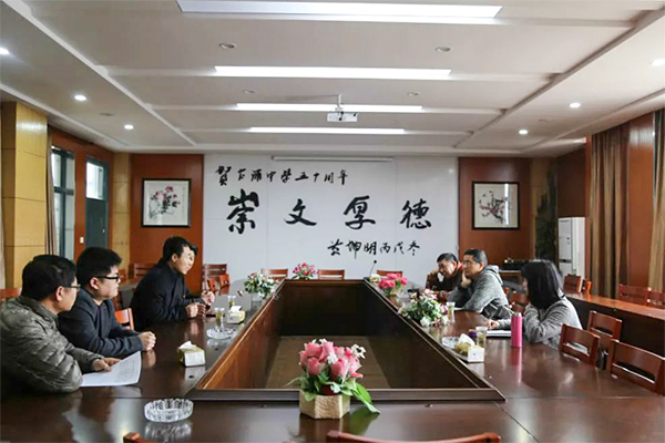 如何更好地提升教學質量?