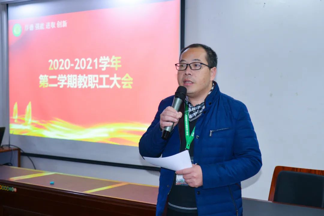 pexels-fauxels-3184418 (1).jpg 圖片