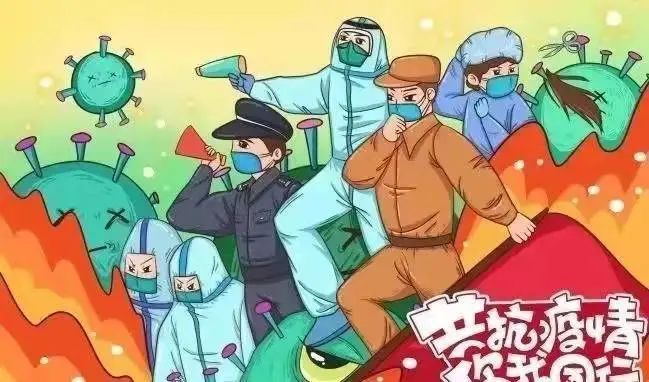 905a3dee14c0d183bce4deb1758e2e5.jpg 圖片